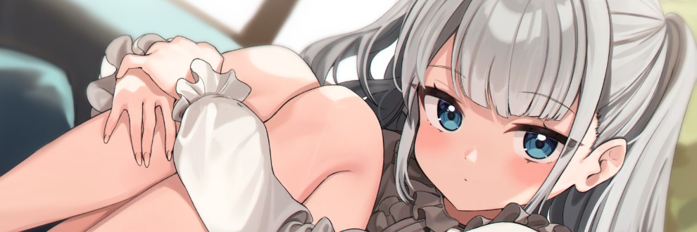 いんびじうむ