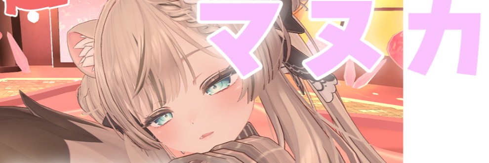 水城
