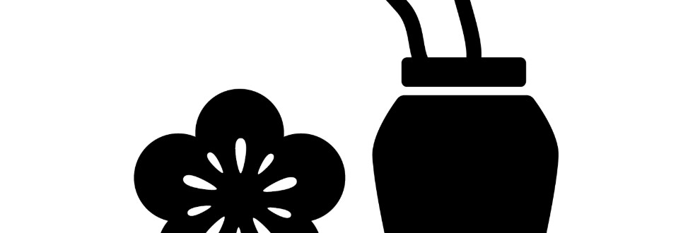 はちみつ梅