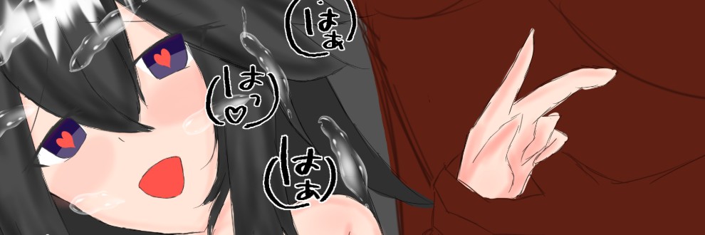 びsayぶつ