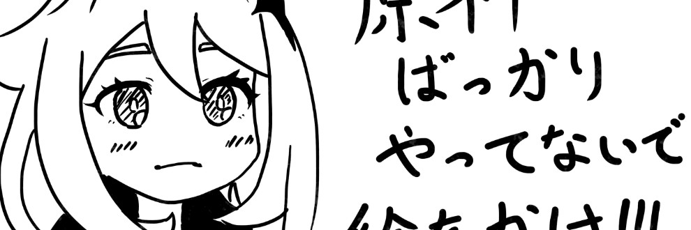 minamoon