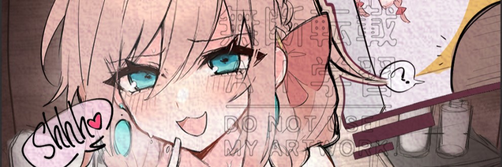 翠玉ヒレン