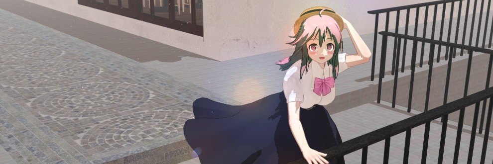 かまぼこ。