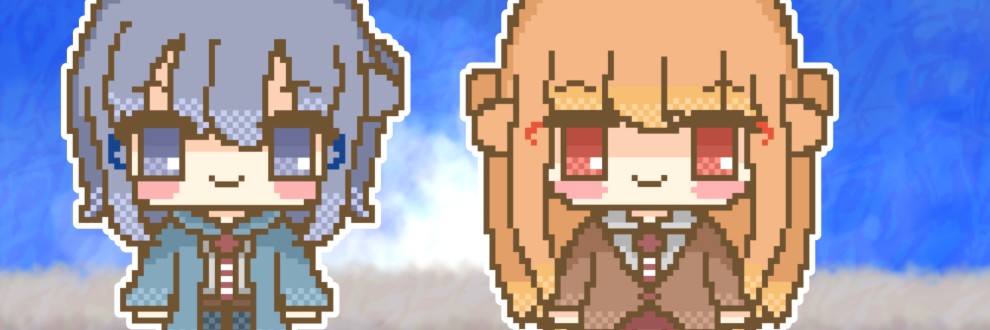 佳宵さつき