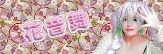ルナマリア・ホーク下書き中