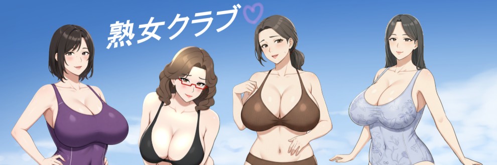 助平太