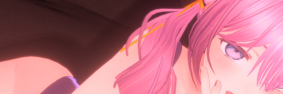 ほろぽん