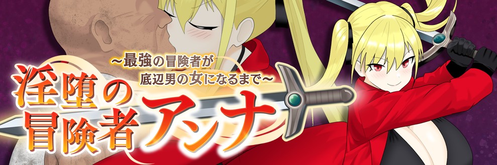 もりもり屋