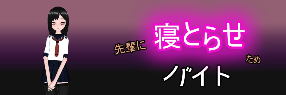 フロートファーソフト