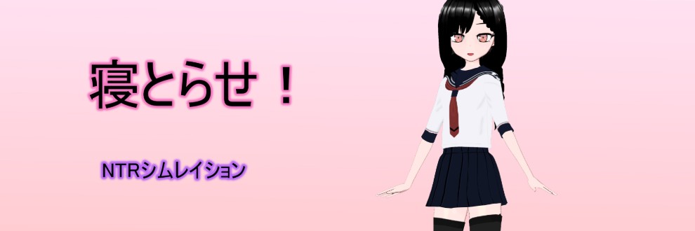 フロートファーソフト