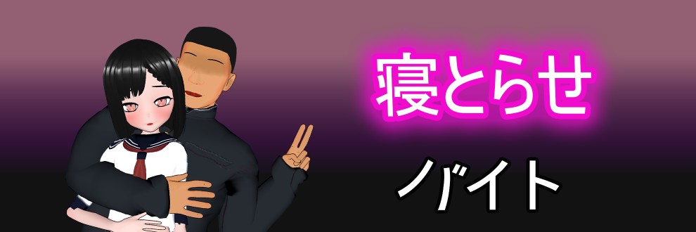 フロートファーソフト