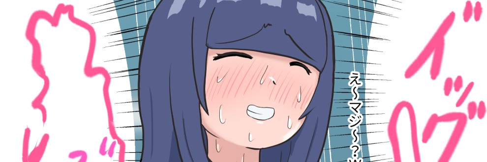 あばらにゃんきー