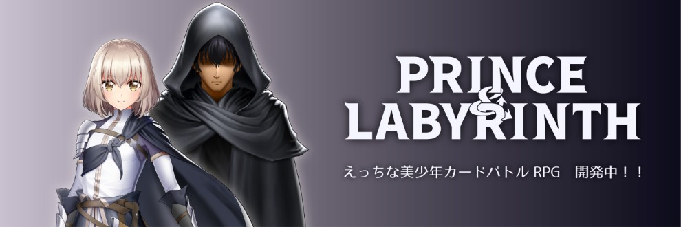 ぷれじゃあ♥ぷらねっと