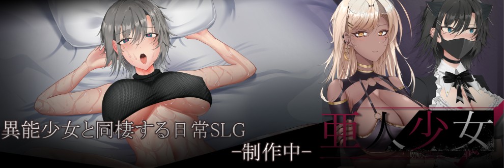 ラーレGames