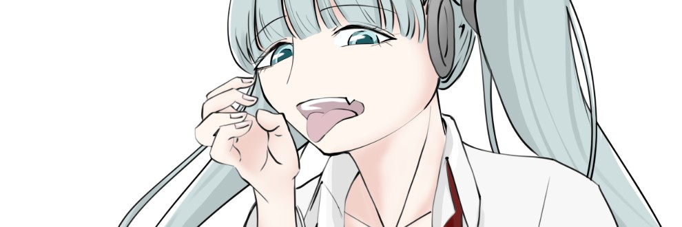 あっとろーま