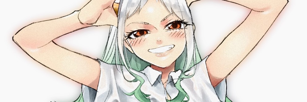 さくらい