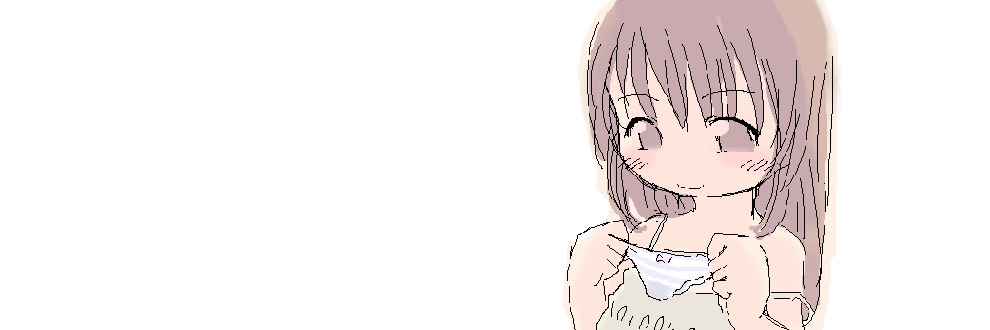なぐも