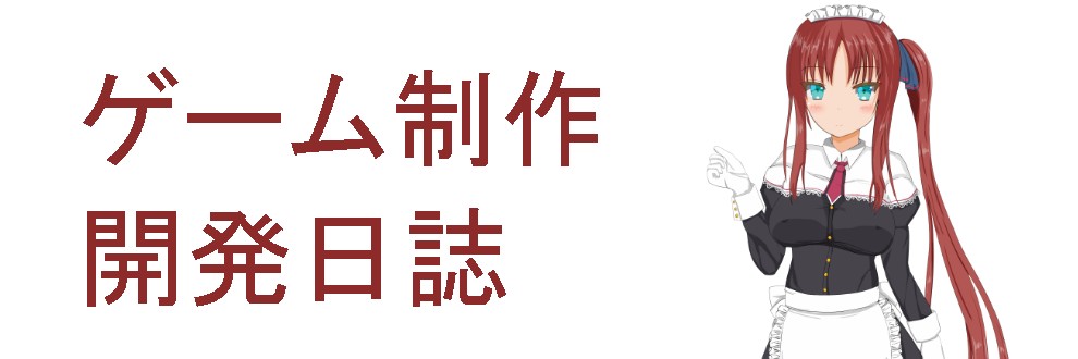 さーくる　ぱらどくす