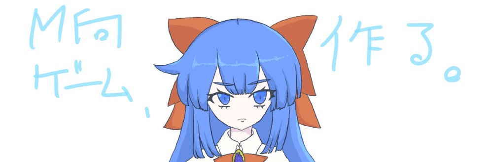 クライファンタズム