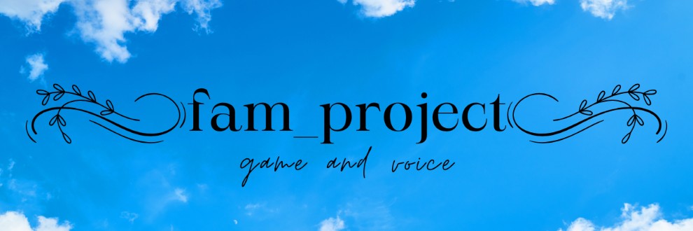 fam_project/空坂れおん