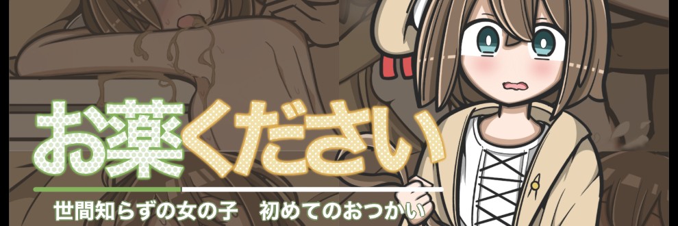 哀上