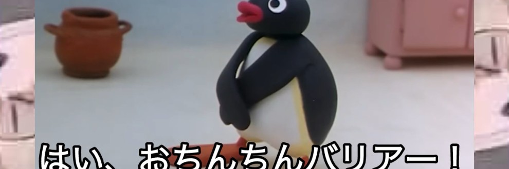 天使しあ／あま～いお部屋