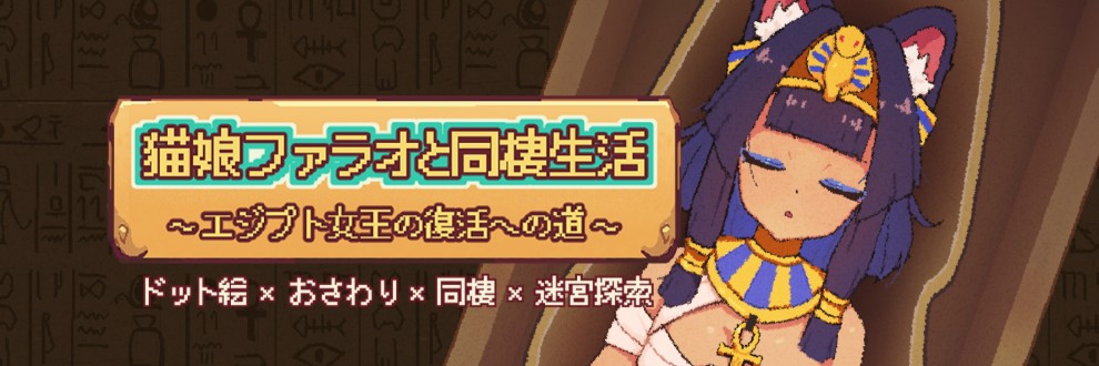 June
