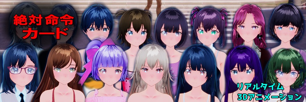 もなか