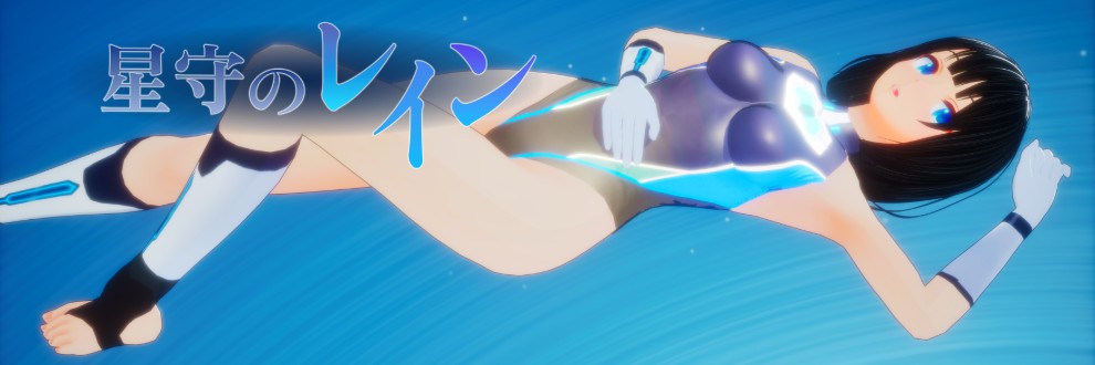 おむすびーむ