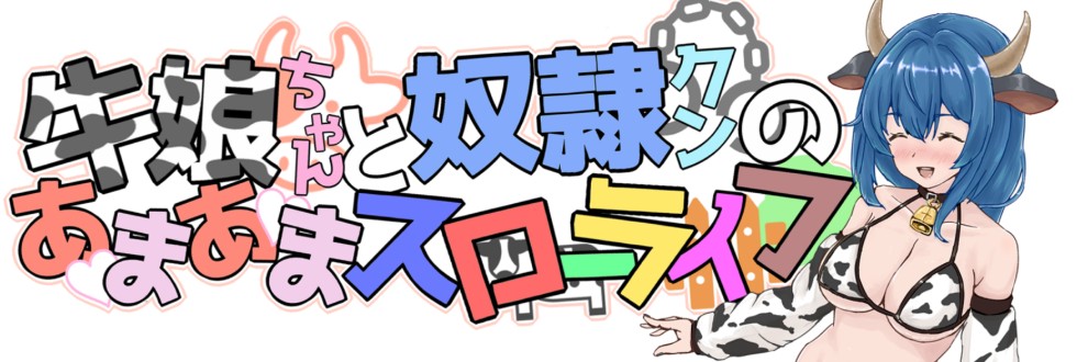 さちぽ