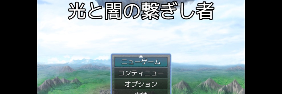 聖天ギルド　メリシア
