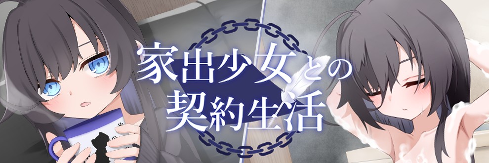 XenoGames(ゼノゲームス)