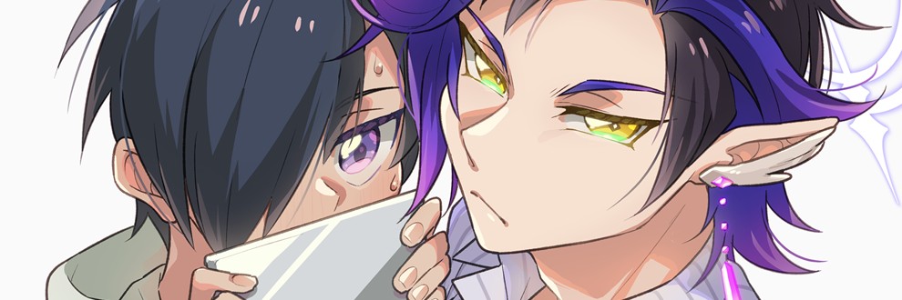 ひえず / いちはちに