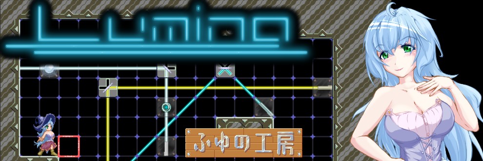 ふゆの工房
