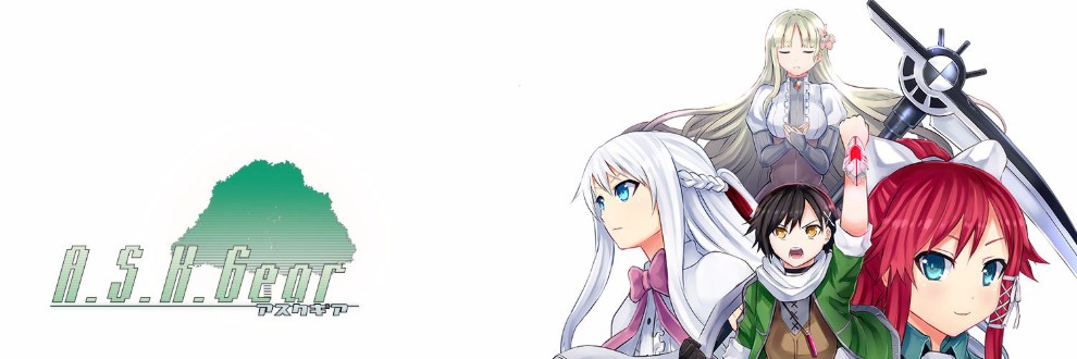 稲穂スタジオ