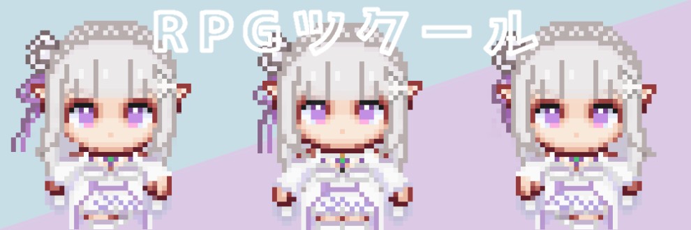 8ミリネコ
