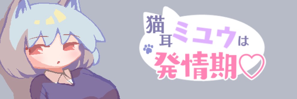 終木ノキ