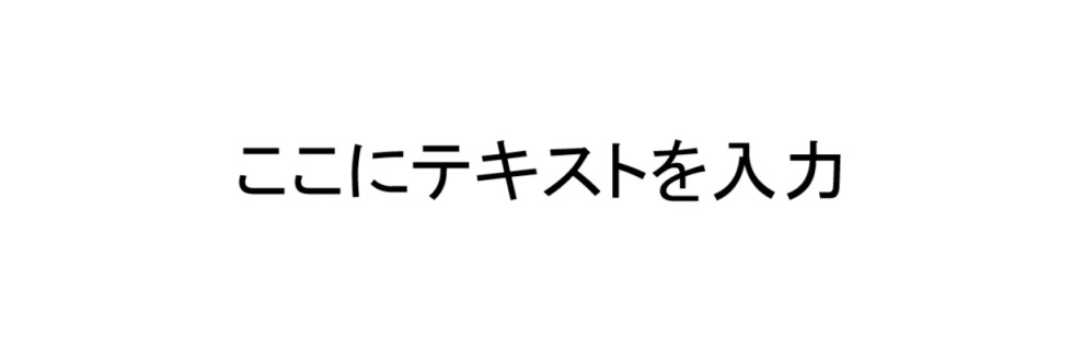 ぱらめたぽりー。