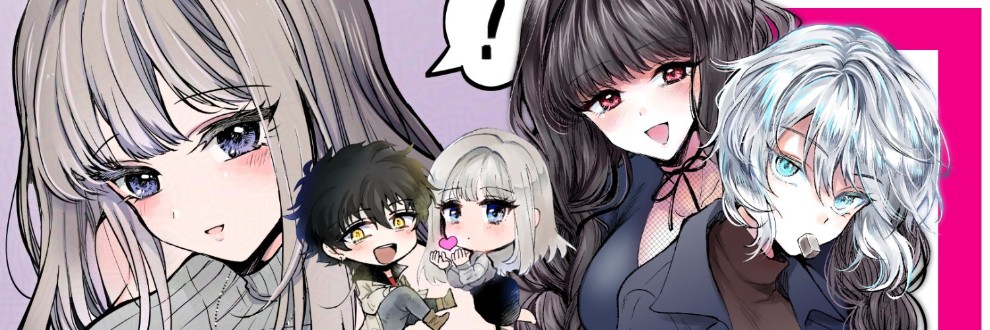 うつぼのるつぼ