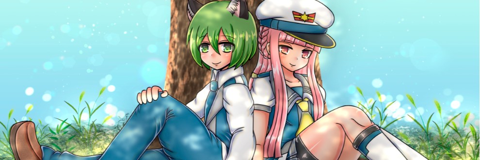 グミ乃/睦スミ エロ 無料