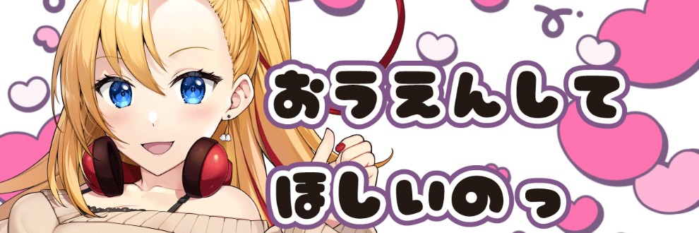 こまつばらかりん/マジメっこの優しい世界