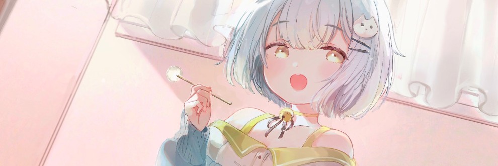 ひとりだち応援！