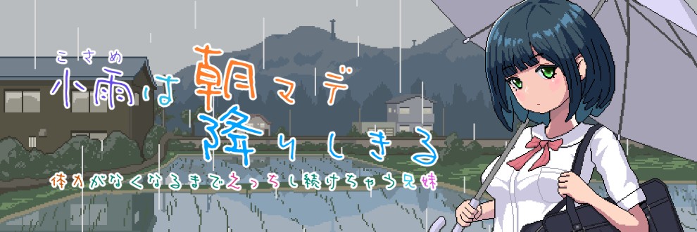 ONURICE@キッチンおぬらいす