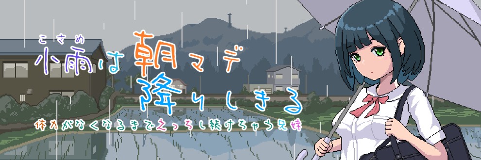 ONURICE@キッチンおぬらいす