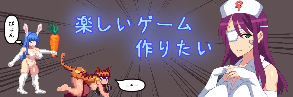 パープルブレス@夜明けの雪山亭
