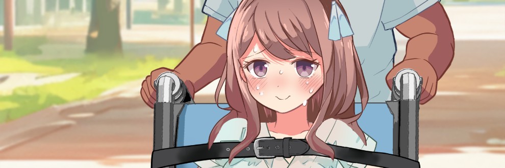 にゅるにゃ