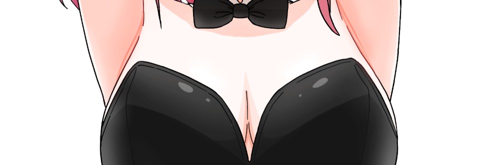とーね