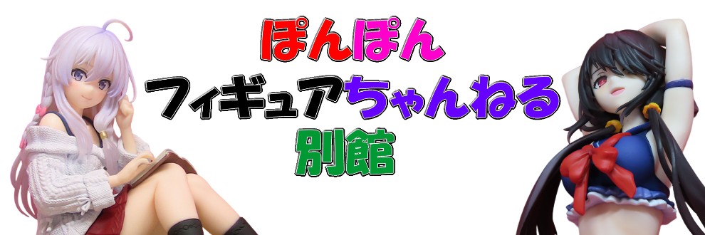 ぽんぽんちゃんねる