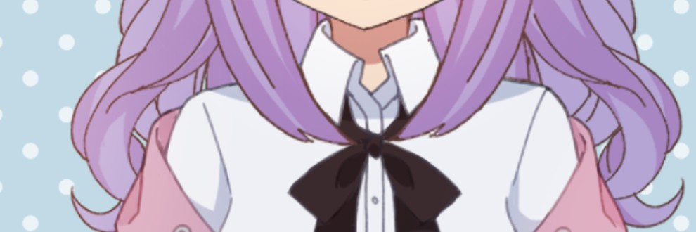 かな