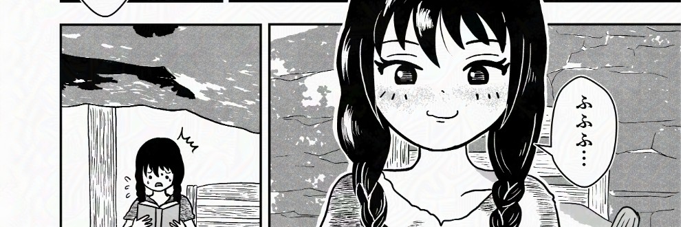クロナン